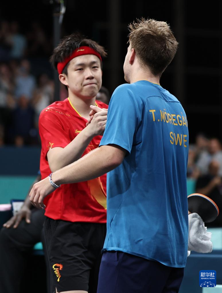 兰克福的进 兰克福的进